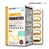 Complete 50 billion input, 10 billion probiotics, 2 bottles, 4