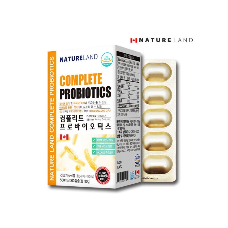 Complete 50 billion input, 10 billion probiotics, 2 bottles, 4