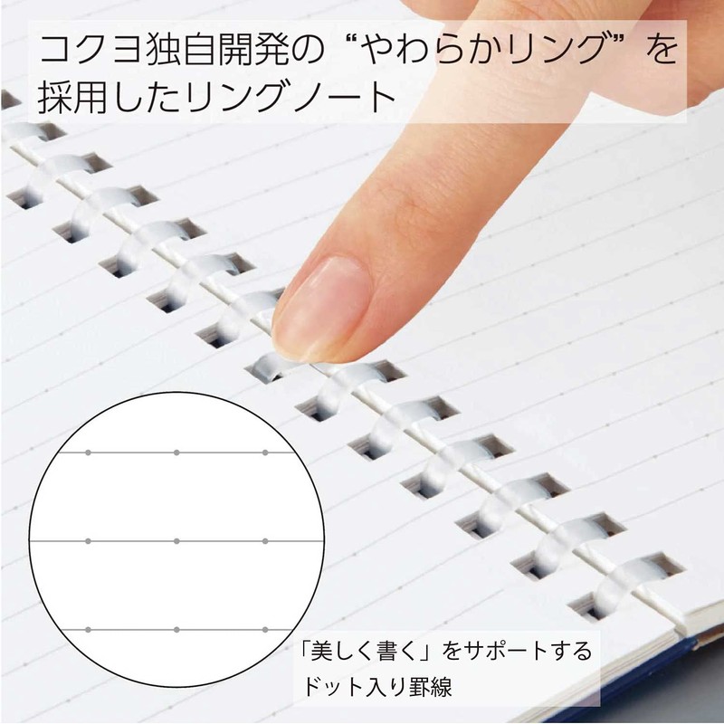 Kokuyo Soft Ring, 80 Sheets, B6, Dot Ruled, Purple, SV348BT-V