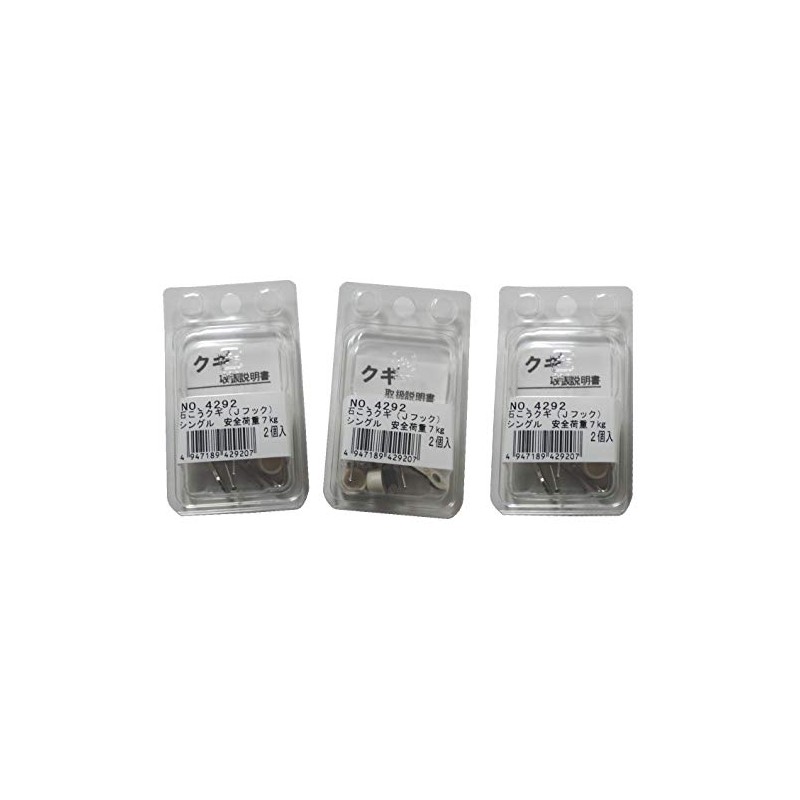 Fukui Metal Crafts Wall Hanging Hooks, Metal Fittings for Plasterboard