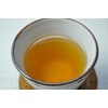 Herbal Tea Dokudami Tea, Dried Domestic Herbal Tea (1. Contents: