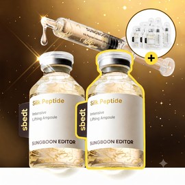 성분에디터 [홈쇼핑 완판]대용량실크펩타이드 녹는실 리프팅 앰플 60ml 2개 (+리프팅 앰플 10ml 증정) [Home Shopping Sell Out] Large Capacity Silk Peptide Melting Silk Lifting Ampoule 60ml 2 Pieces (+ 10ml Lifting Ampoule Gift)