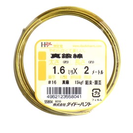 DAIDOHANT 10155804 (Soft) Brass Wire [Thickness] #16 1.6 mm x [Length] 6.6 ft (2 m)