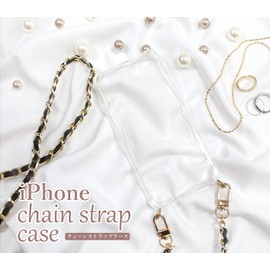 Smile LaLa Chain 13 Case, Shoulder Type, Cross-body Portable, College Students, Ceremony, Thin Insert, Universal Use, Hangs from the Neck, Thick, Openable, Slip, Reinforced Girls, Stylish, Convenient,