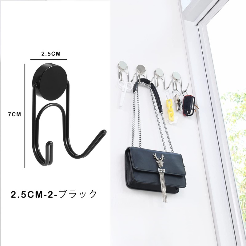 Wowfill Magnetic Hook with Magnet, 304 Stainless Steel, Rustproof, Vertical