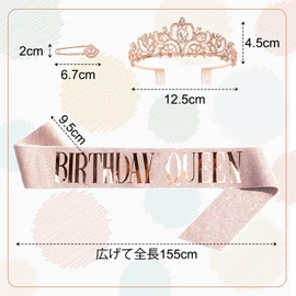 Huazontom Birthday Crown Brooch 3-Piece Set "BIRTHDAY QUEEN" Tiara, Party Goods, Birthday Headband, Party Hat, Birthday Decoration, Girl, Stylish, Rose Gold, Elegant, "Birthday Queen"