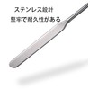 Katana Painting Makeup Tools, Stainless Steel Metal Makeup Base, Concealer,
