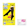 Medicutte While-You-Wear Compression High Socks M Leg Care Wear While