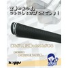 noyips hibikurasu GOLF Golf Grips, Set of 10, No Backline,