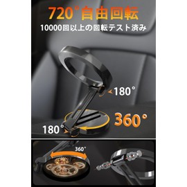 Car Smartphone Holder, Magsafe N55 Super Strong Magnet, Car Smartphone Holder, 360° Free Rotation, All Zinc Alloy, Stability Group, Foldable, Easy Installation, One-handed Operation, Compatible with