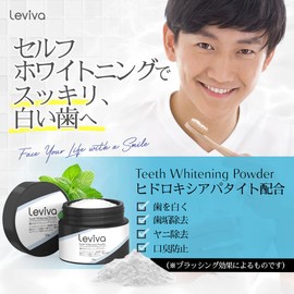 Whitening Toothpaste, Whitening Powder, Teeth Whitening, Hydroxyapatite, Formula, Teeth Whitening, Self-Whitening, Teeth Plaque, Bad Breath Care, Toothpaste, 1.8 oz (50 g)