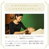 La CASTA (ラ・カスタ) Head Spa Brush 【 Scalp Massage Anti-Static