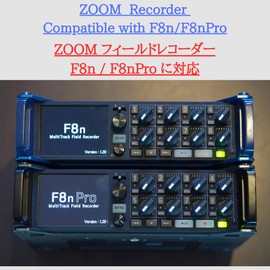 ZOOM F8n F8nPro Extension Knob Knob KNOB Zoom Field Recorder Mixer Fader Black