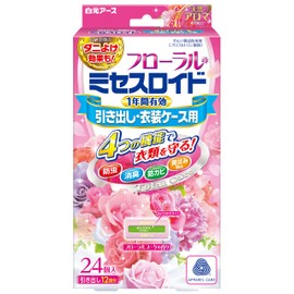 huro-rarumisesuroido – Drawer, Outfits Case For huro-rarubu-ke Scented 24 Pack