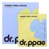 Dr. Ppae Heel Patch HONEY HEEL PATCH 4 pieces, 1