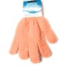 Exfoliating Bath Glove