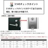 MIWA Miwa Lock U9 Cylinder Lock LAMA MCY-109 with 3