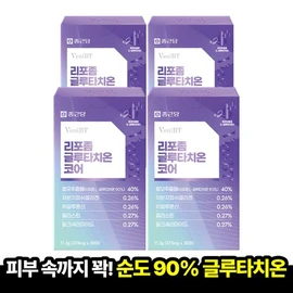 Chong Kun Dang Liposomal Glutathione Core (30 sheets x 4 boxes) / 리포좀 글루타치온 코어 (30매x4박스)