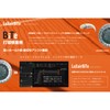 Gosen GOSEN Tennis String Lacsia Bite LuXairBiTe 16 Black TSLXB0BK