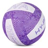 Hy-Pro Nova Netball - Size 5, Durable Rubber composition, Purple