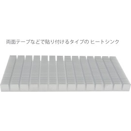 Audio Fan Heatsink Aluminum Heat Dissipation Plate Cooling Efficiency Air Cooling Fin Approx. 2.9 x 5.9 x 0.4 inches (74 x 150 x 10 mm), Silver 1 Piece