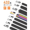 Four Candies Metal Drafting Mechanical Pencil Set 0.5, 0.7, 0.9