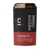 C OOLONG TEA