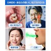 CAREDO Decay Toothpaste, Prevents Tooth Decay, No Fluorine, Apatite Blended,
