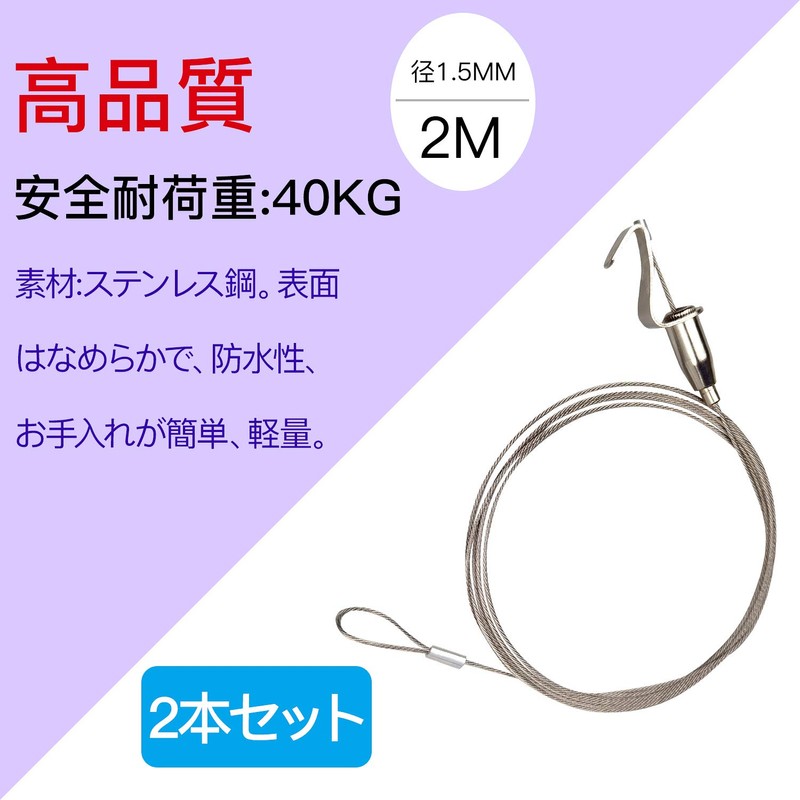 Augsion Picture Rail, Load Capacity Approx. 88.2 lbs (40 kg),