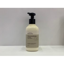 Beyond Deep Moisture Smoothing Body Emulsion 500ml (main product) + Body Emulsion 150ml / 비욘드 딥 모이스처 스무딩 바디 에멀전 500ml (본품)+바디 에멀전150ml