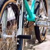 Bicycle Step Set of 2 Bicycle Hub Step Step Gear