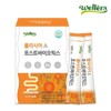 Wellus Polysia Postbiotics for Daily Care (Total 120g) (4g x30 Packs) 2ea