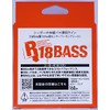 Kureha Line Seaguar R18 Bass 160m 20lb