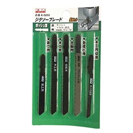 KSK K5050 Jigsaw Blade Bosch 5 Piece