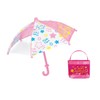 Mell-chan Care Accessory, Umbrella Set