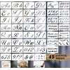 ERNITES 45 Pieces 175 Designs Letter Stencils for Painting on