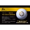 WORKS GOLF Golf Ball Hi-Tech Gold Label Pearl White 2025