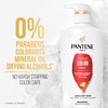 Pantene PANTENE PRO-V Radiant Color Shine Shampoo, 17.9oz/530mL
