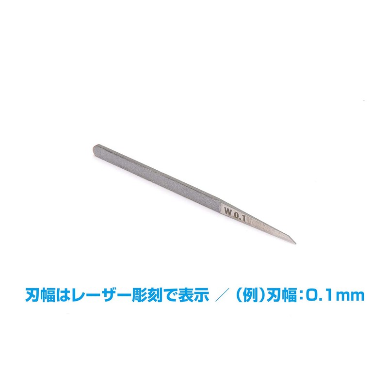 Wave Hobby Tool Series HG Micro Chisel Single Item (Blade