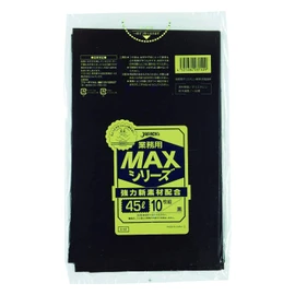 Japax S-52 Trash Bags, Black, 10.9 gal (45 L), Width 25.6 x Height 31.5 inches (65 x 80 cm), Thickness 0.0006 inches (0.015 mm), Commercial Use, Plastic Bags, Low Thickness Cost, Pack of 10