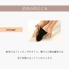 [kokoromeika] 2-Pair Set, No Toe, 5 Toe Socks, Silk, Half