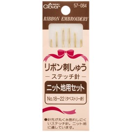 Clover Ribbon Embroidery Stitching Needle Knit Set No. 18 – 22 6 Pieces 57 – 084 