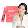 Vitamin Village 100% Italian Low Molecular Collagen 1000 30 sachets,