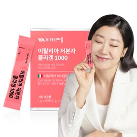 Vitamin Village 100% Italian Low Molecular Collagen 1000 30 sachets, 1 pack / 비타민마을 100% 이탈리아 저분자 콜라겐 1000 30포, 1개