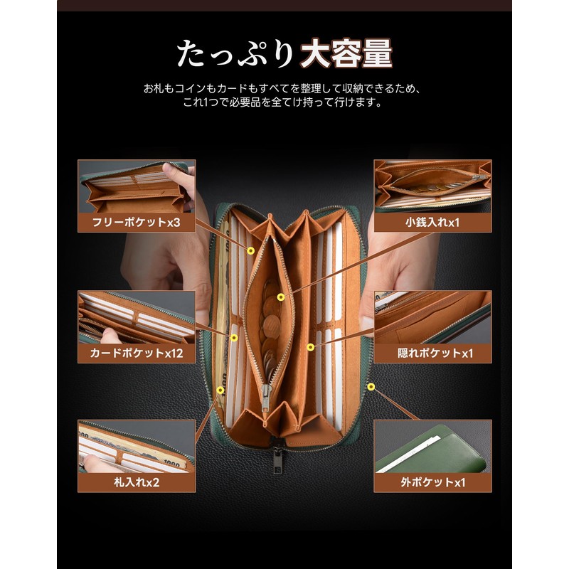 ACLUO Men's Long Wallet, Tochigi Leather, Made by Leading Leather