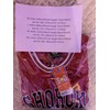 FLOORSOUTH Sakuragi -Maglia da Basket da Uomo, Colore: Rosso 10°