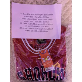 FLOORSOUTH Sakuragi -Maglia da Basket da Uomo, Colore: Rosso 10° Compleanno Cosplay, Rosso, M