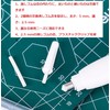YUANHEN Electric Eraser Lead Refills 2.5mm Erasers 80pcs Stationery -