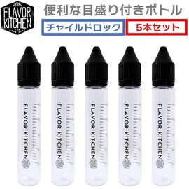 FlavorKitchen Original VAPE Liquid Scale Unicorn Bottle, 1.0 fl oz (30 ml), Set of 5, Child Lock