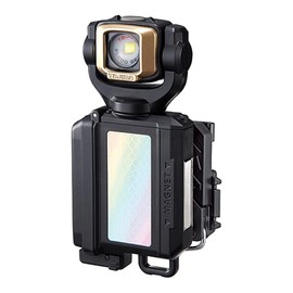 Tajima Grati-Lite Work Light - Rechargeable Detachable LED Light with 500 Lumen Flood Beam and Belt Holder - LE-SF501D-SP